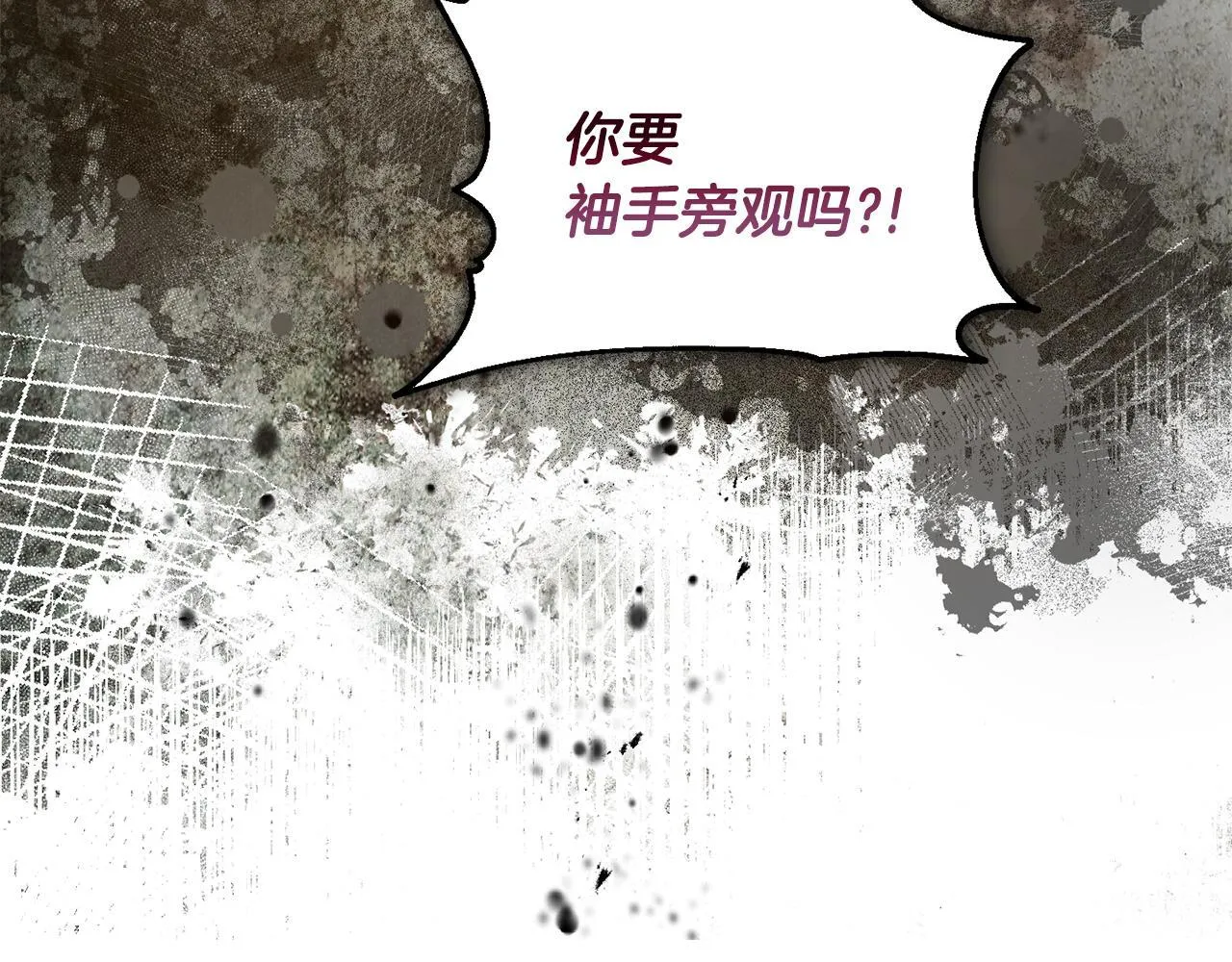 第23话 审判结果169