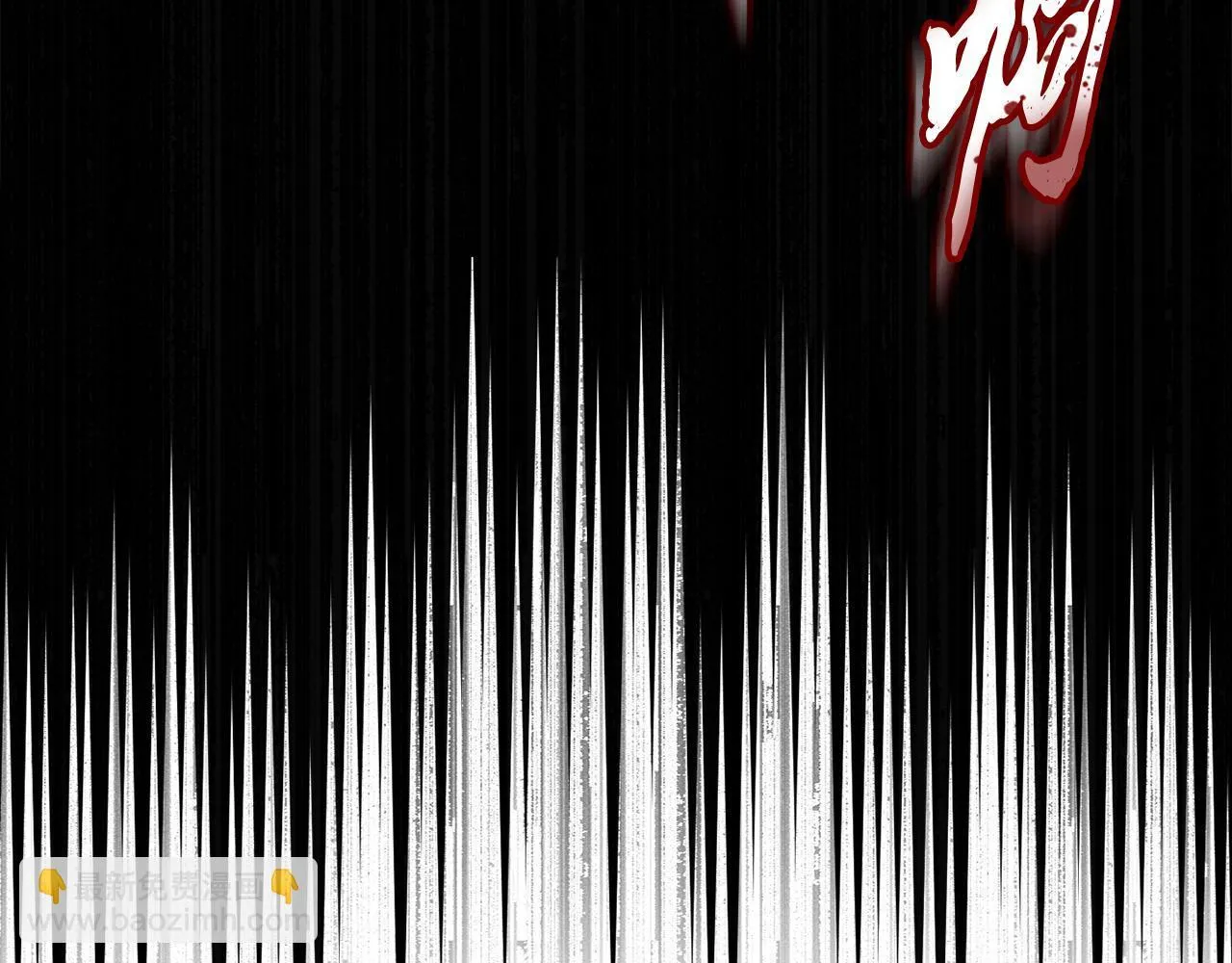 第7话 叔父的女儿128
