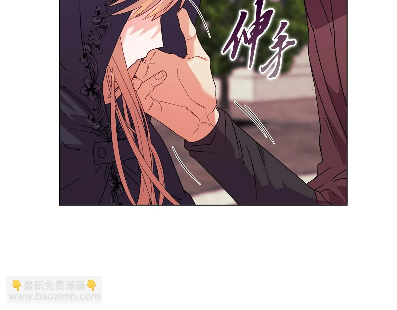 第25话 产生误会24