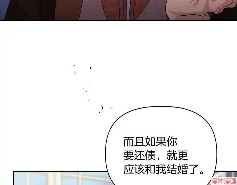 第11话146