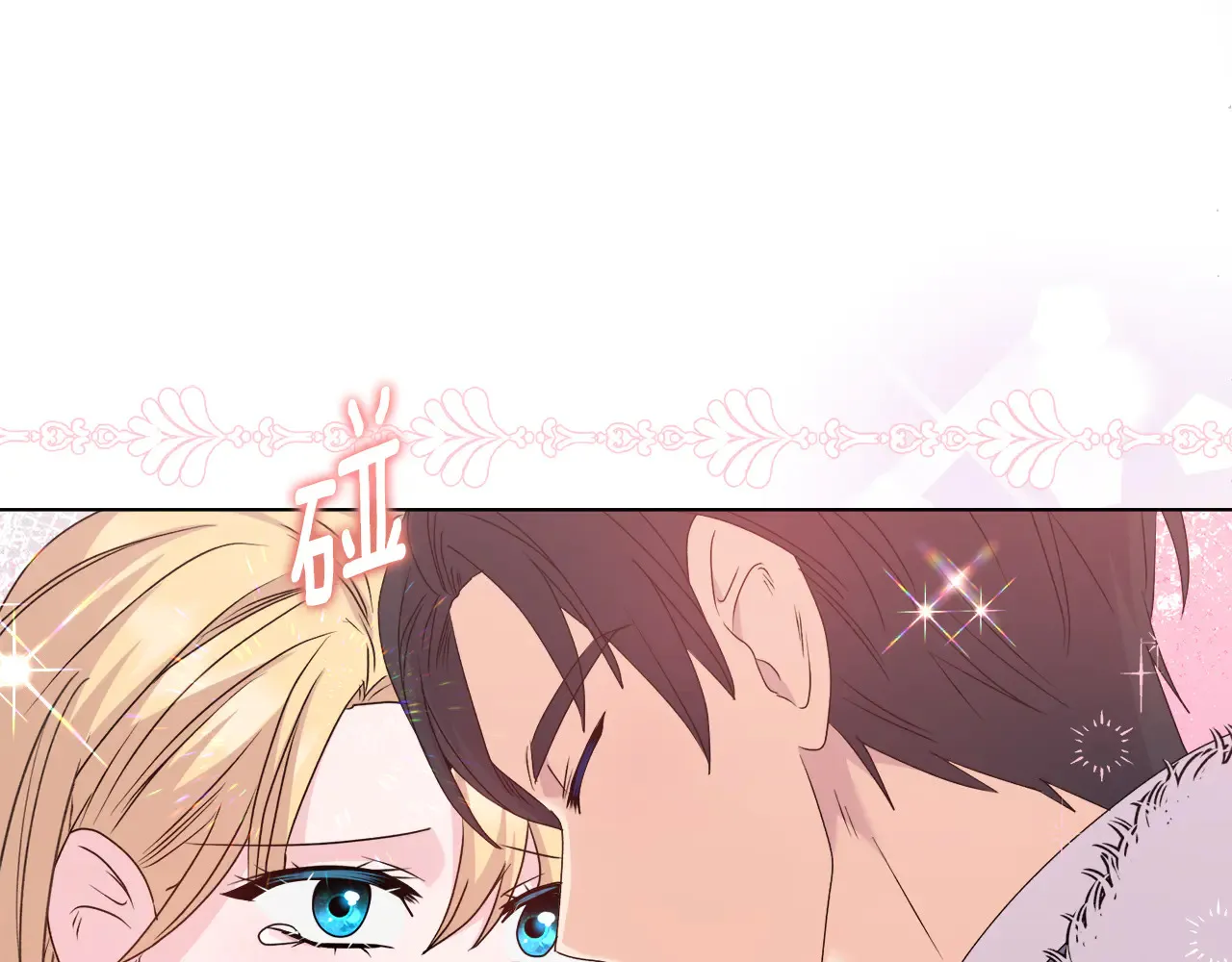 第36话 他的真心86
