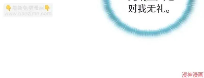 第4话99
