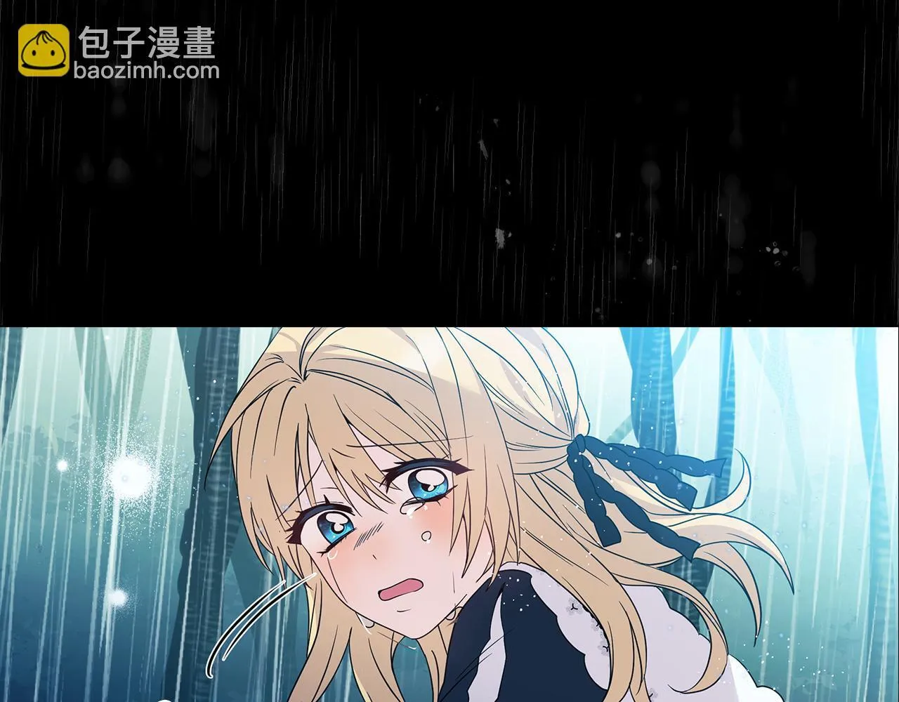 第2话 解除婚约216