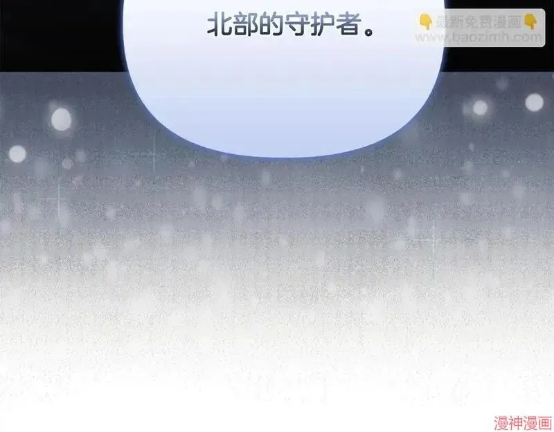 第23话189