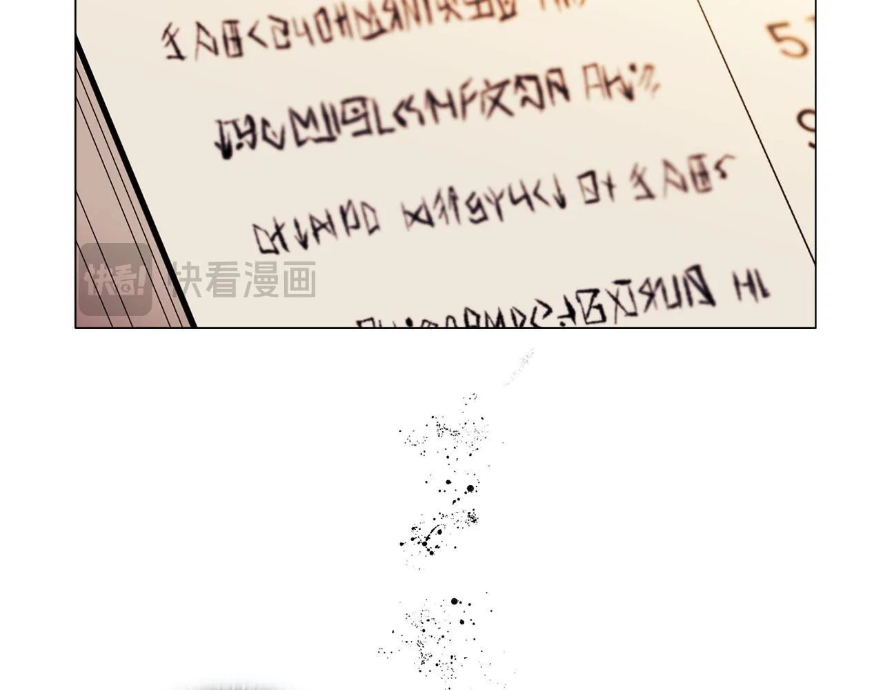第4话 叔父的阴谋123