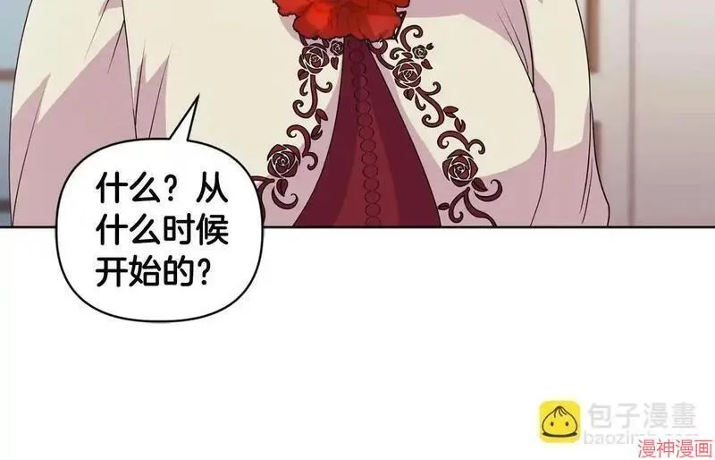 第4话45