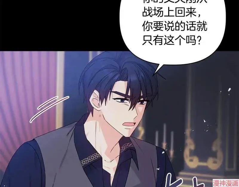 第1话53