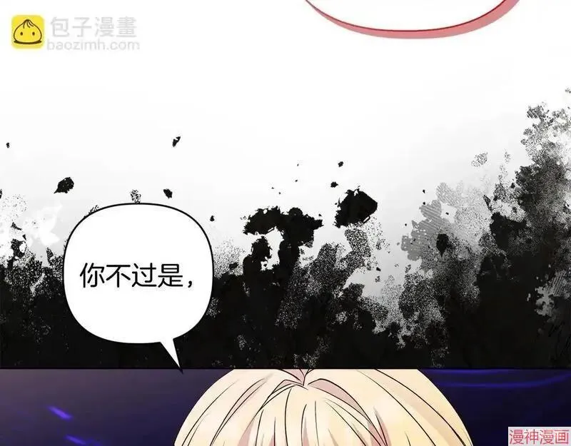 第2话173