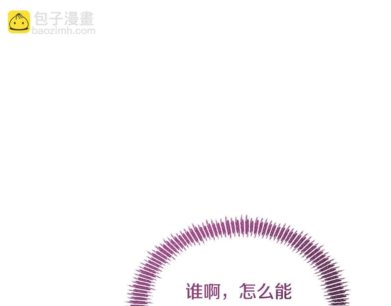 第17话 家族会议200
