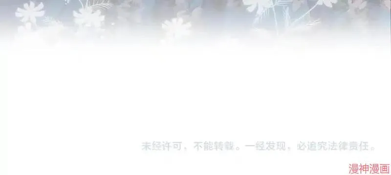 第21话167