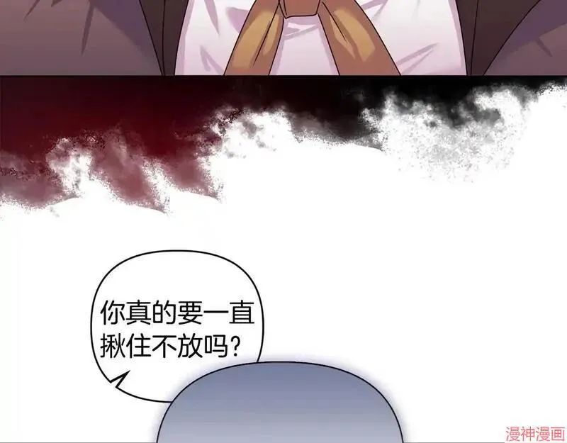 第17话86