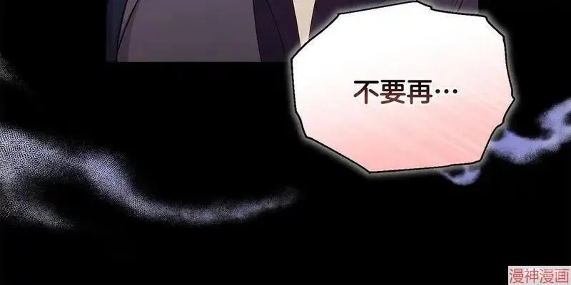 第1话98