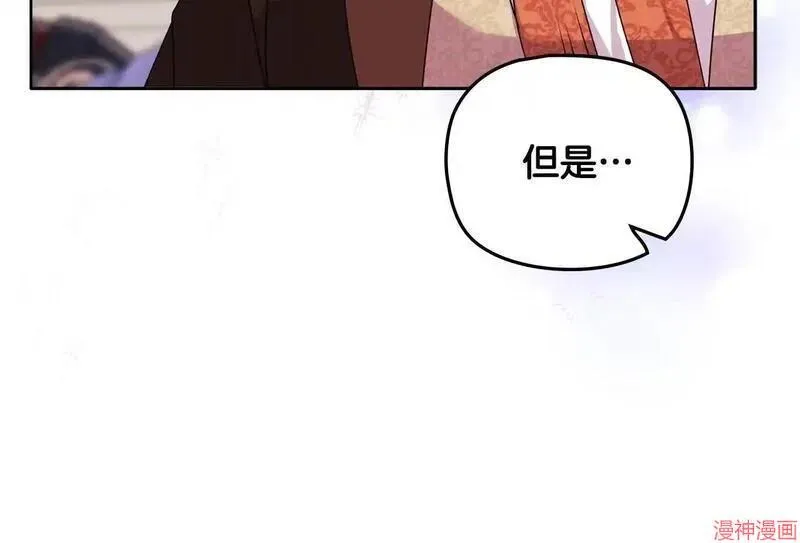 第11话178