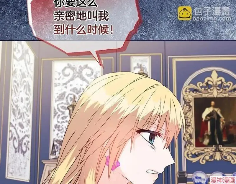 第11话129