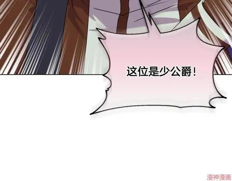 第13话191