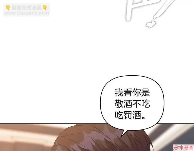 第5话133