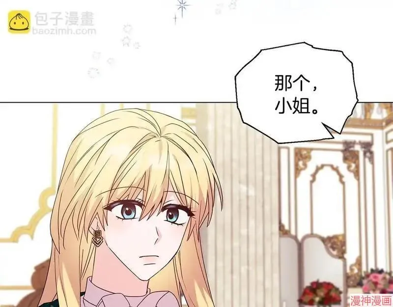 第2话52