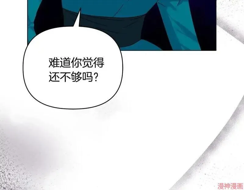 第17话80