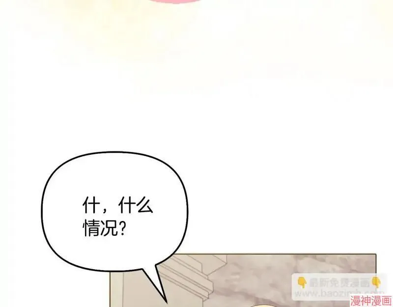 第25话142