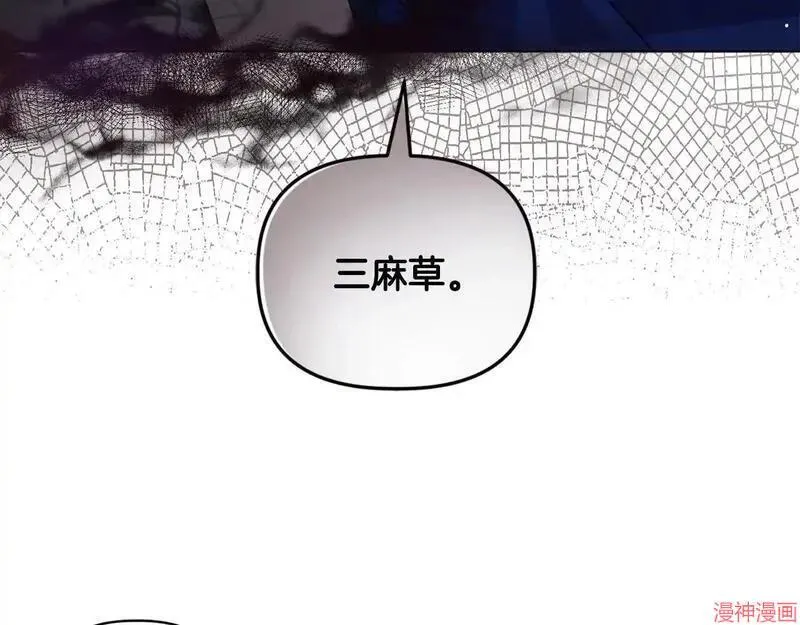 第9话122
