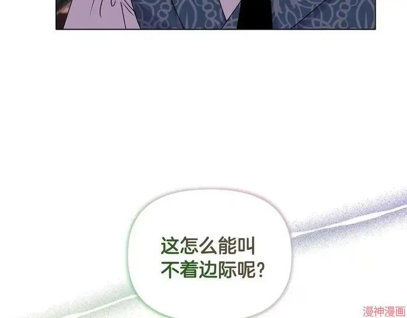 第8话152