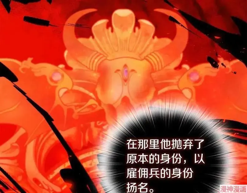 第19话186