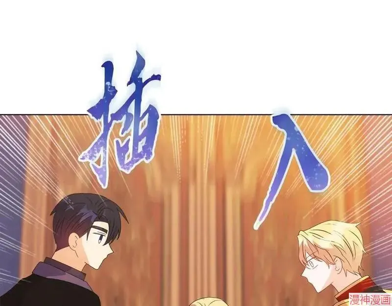 第6话20