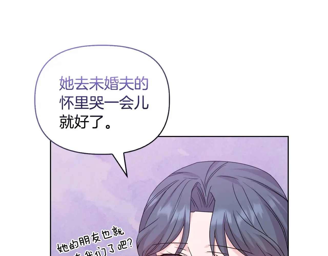 第34话 营销鬼才108