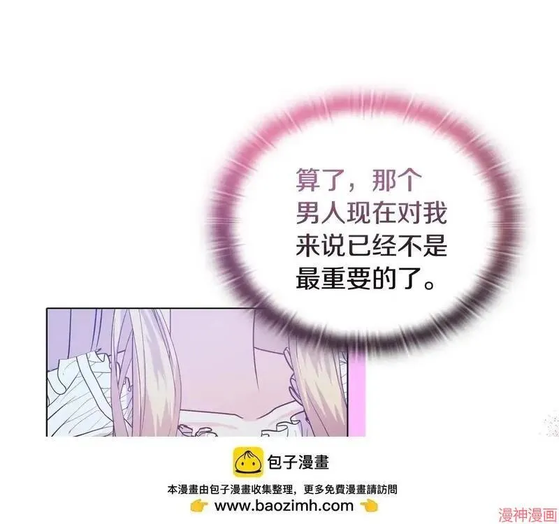 第19话49