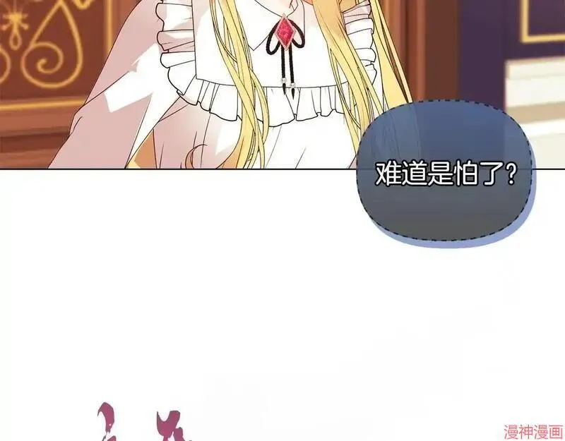 第6话10