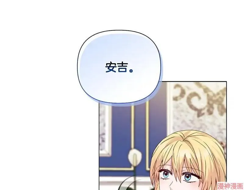 第27话63