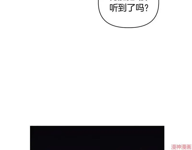第16话140