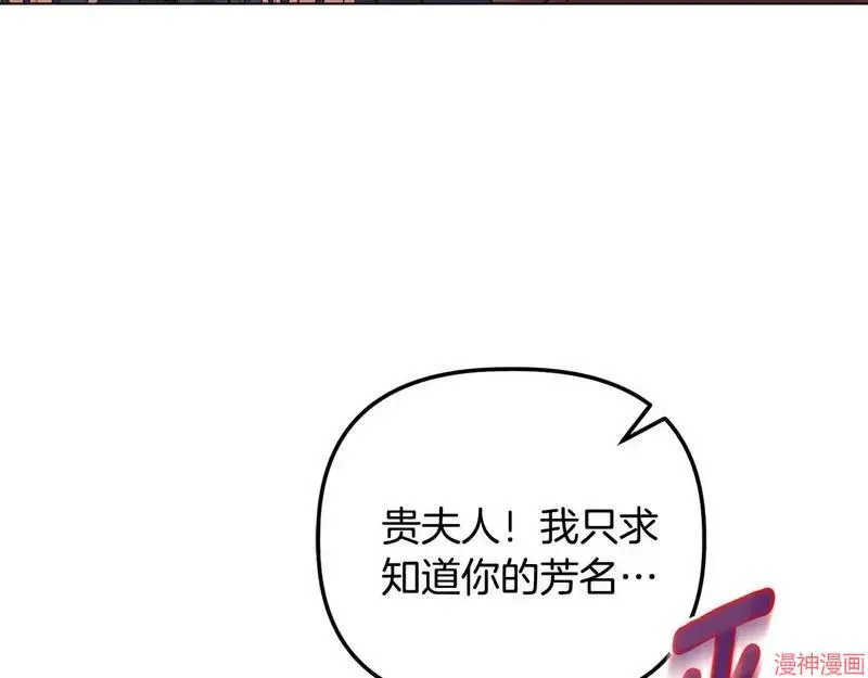 第25话48