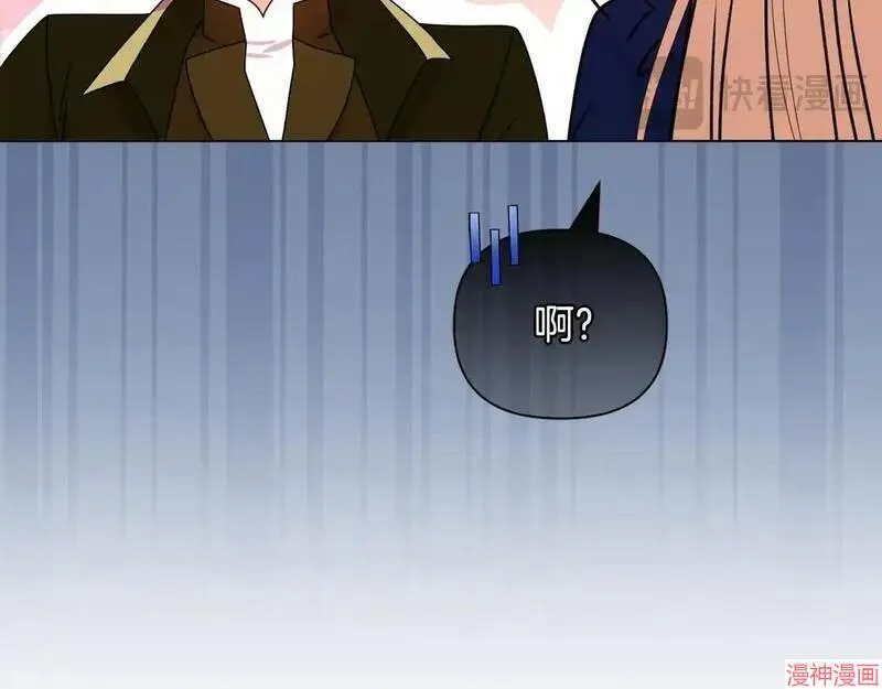 第24话69