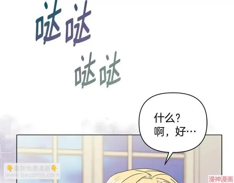 第12话162