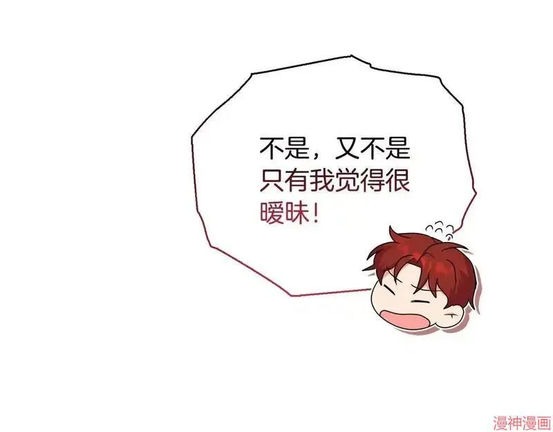 第28话48