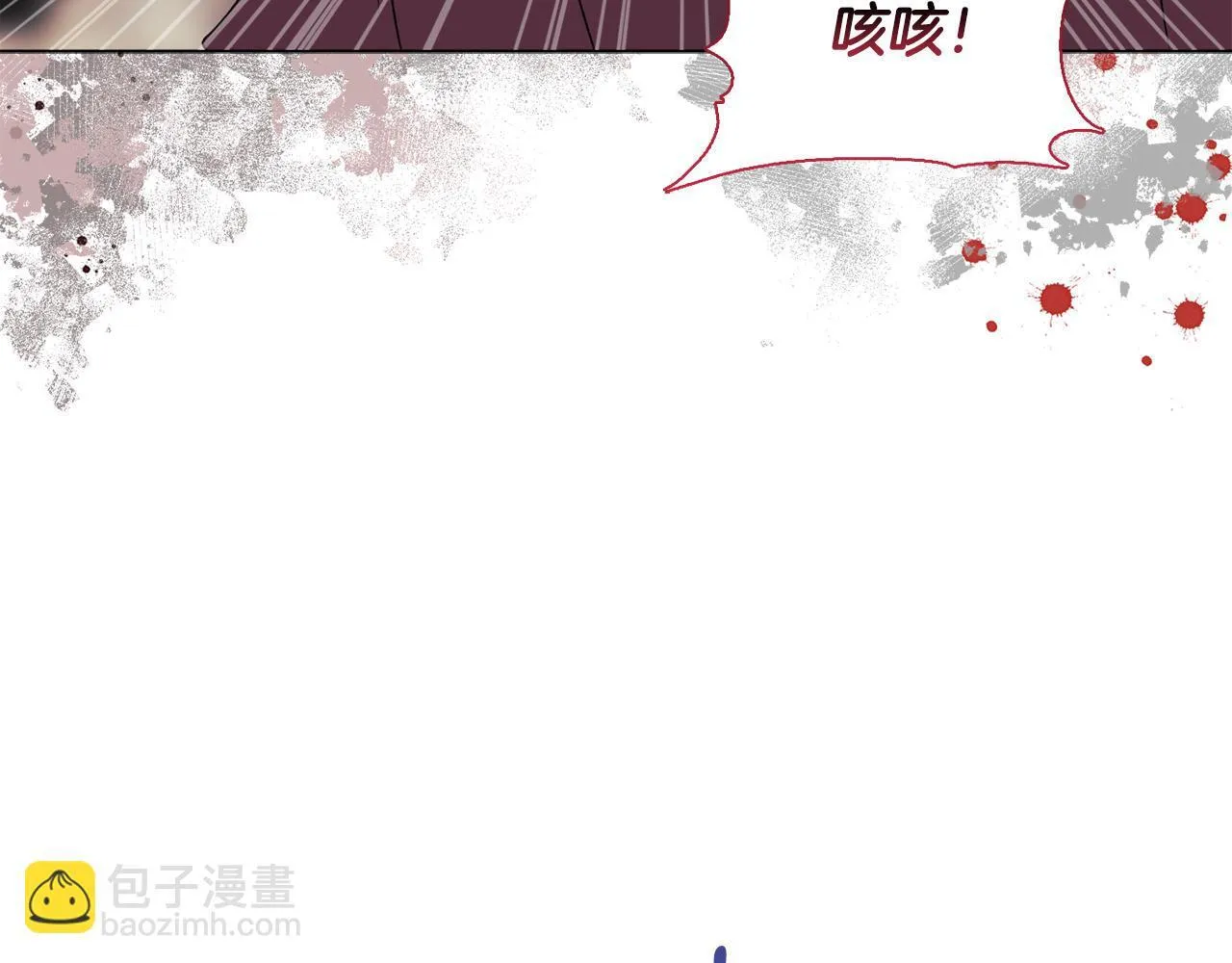 第25话 产生误会96
