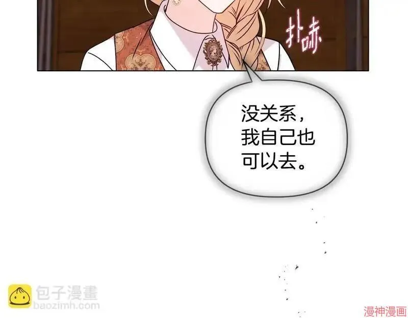 第20话102