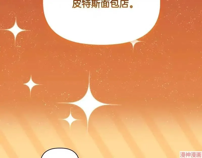 第11话97