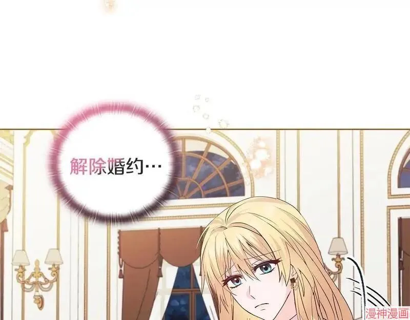 第3话146