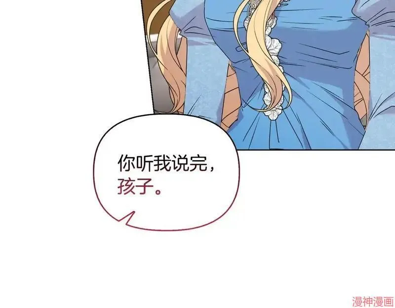第29话47