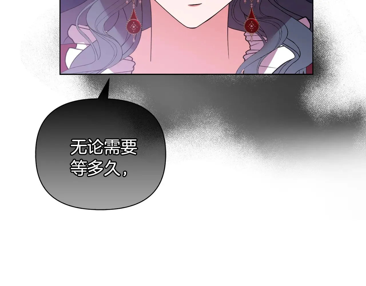 第34话 营销鬼才173