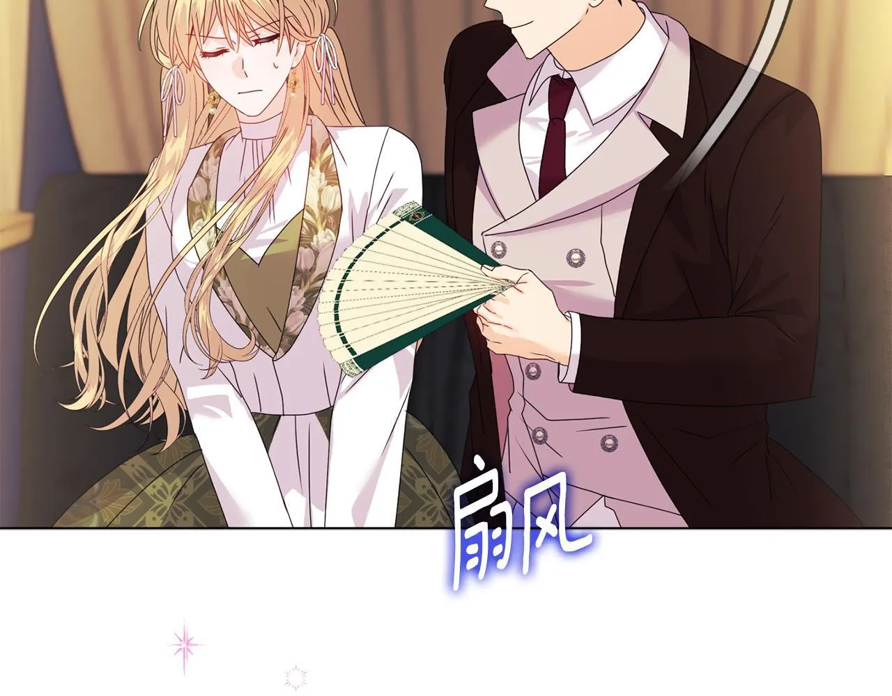 第13话 态度的转变11