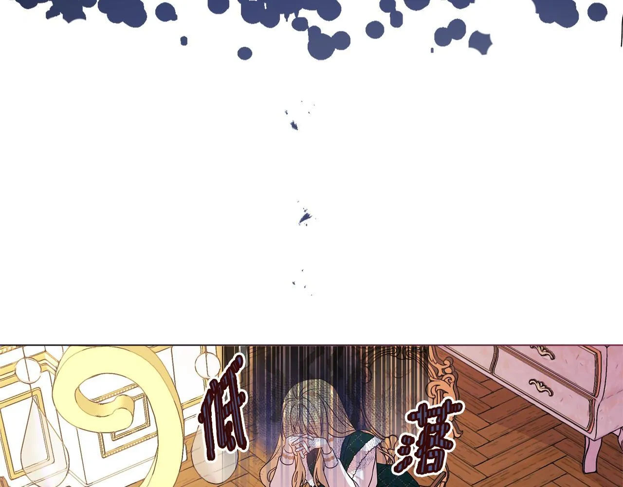 第3话 初见13