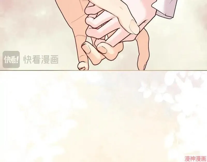 第19话121