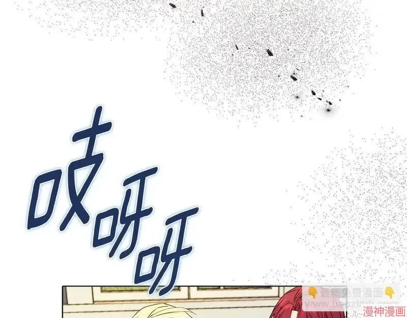 第26话58