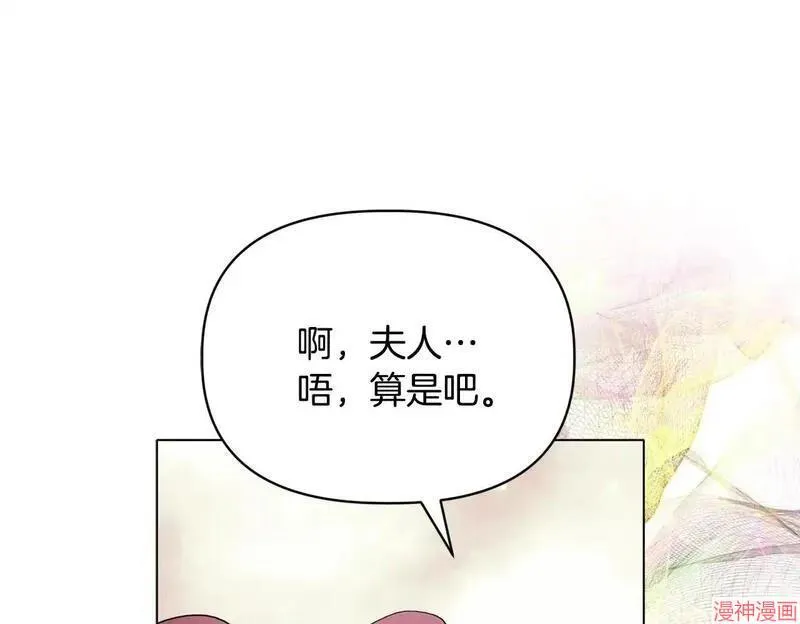 第22话166