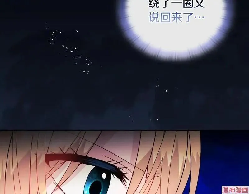 第11话168