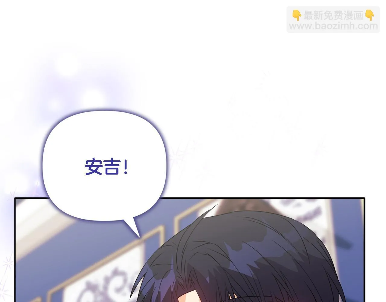 第11话 两人的协议176