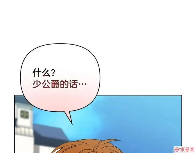 第13话192